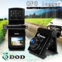 Mini kamery do auta - DOD GSE550